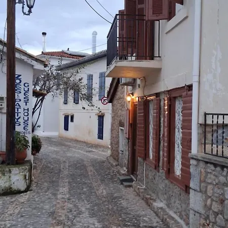 Aπανεμα ανδ συγγρου 34 * Galaxidi
