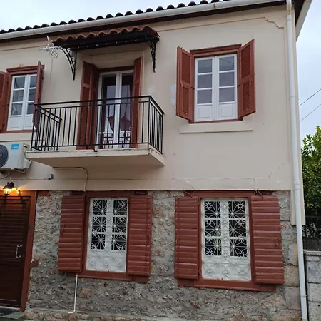 Aπανεμα ανδ συγγρου 34 *