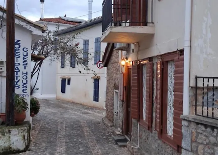 Aπανεμα * Galaxídhion